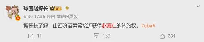 韩国国脚李期奕：参加世界杯是我人生中一段意义非凡的经历