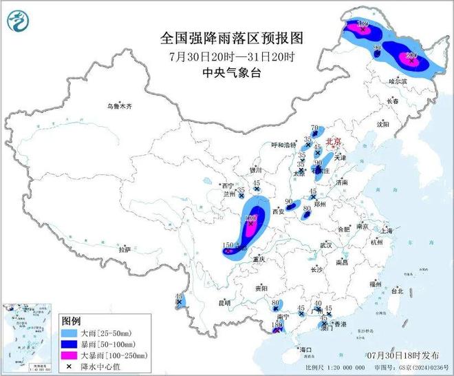 梅西眼眶受伤出血,补水暂停时接受治疗