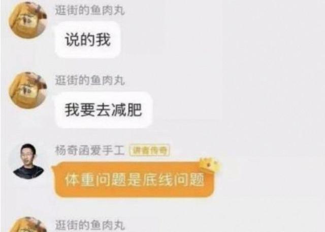 男子炮轰中国部分媒体！拿中国长处贬低他国短处，中国不是天堂，外国也不是地狱