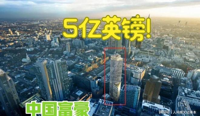 转会窗:戴维表现平平,凯利或重回英超,米雷蒂不在尤文计划中