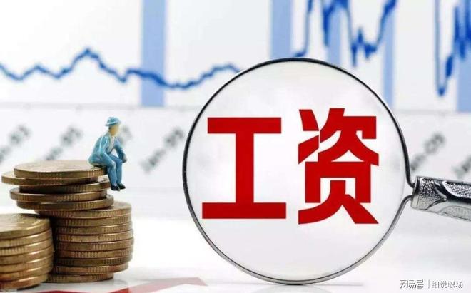 温网签表公布：德约辛纳半区，吴易昺进中心球场！