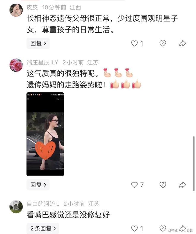 辛纳未达最佳状态也没赢，兹维列夫必须让进攻成为本能