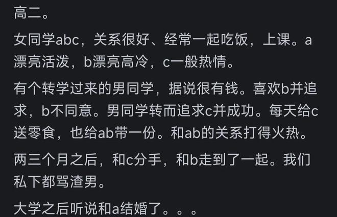 活久见!湖南深山上百辆大巴荒置山林,被无人机拍到,网传价值上亿,真相待揭晓