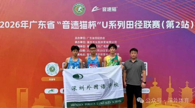 上海男篮200万美元续约古德温 怀特塞德新签约,卢伟爱将赴美特训