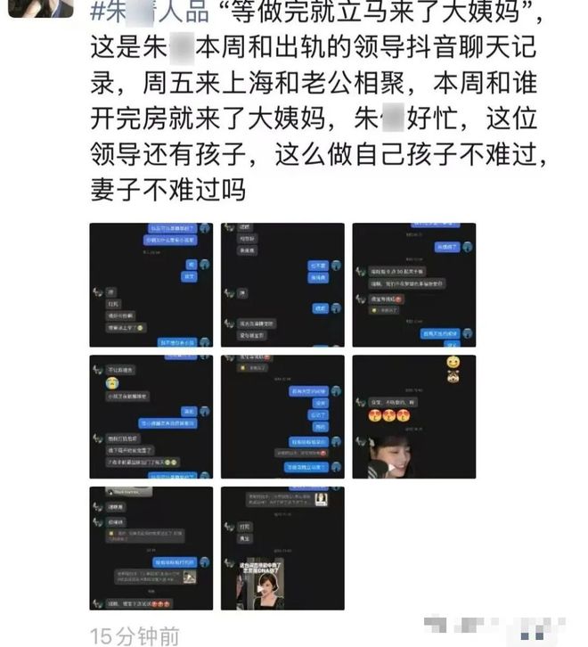 克媒:比利奇重返克罗地亚帅位,首要任务劝莫德里奇留队