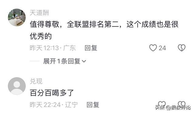 5年8150万出手！恭喜火箭队，3天签下5位球员！斯通引援实用为主