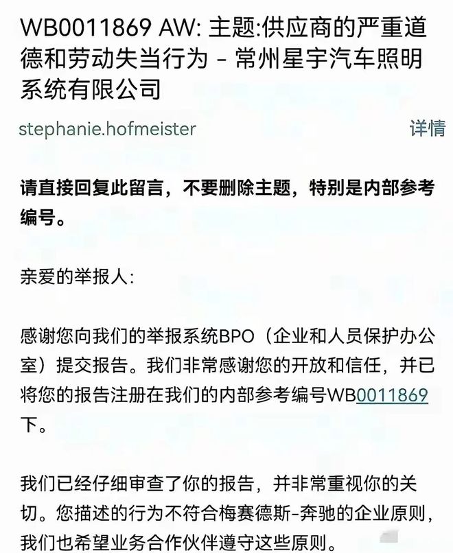 祝贺!安徽这所高校女足荣获全国总决赛季军!