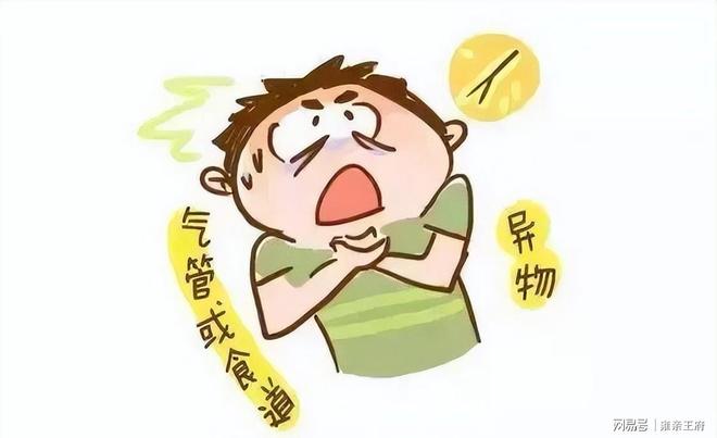 中国首家破产银行，央行34亿都没救回，储户超50万存款还能拿回吗