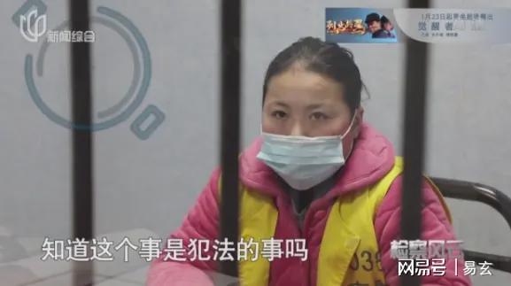 彻底撕破脸!欧盟高官当众质问特朗普:你就那么怕普京吗?