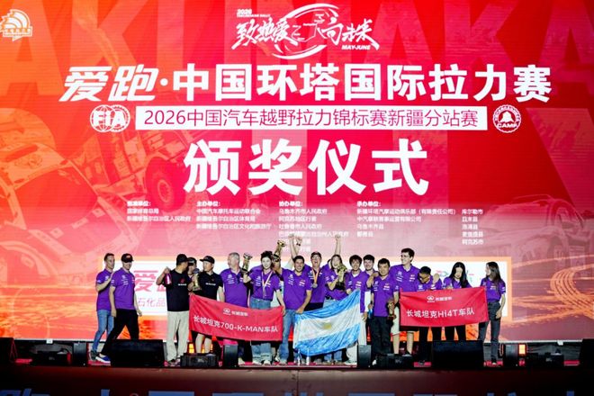 5年2.52亿官宣！文班大格局放弃3.03亿，马刺争冠传统再被延续