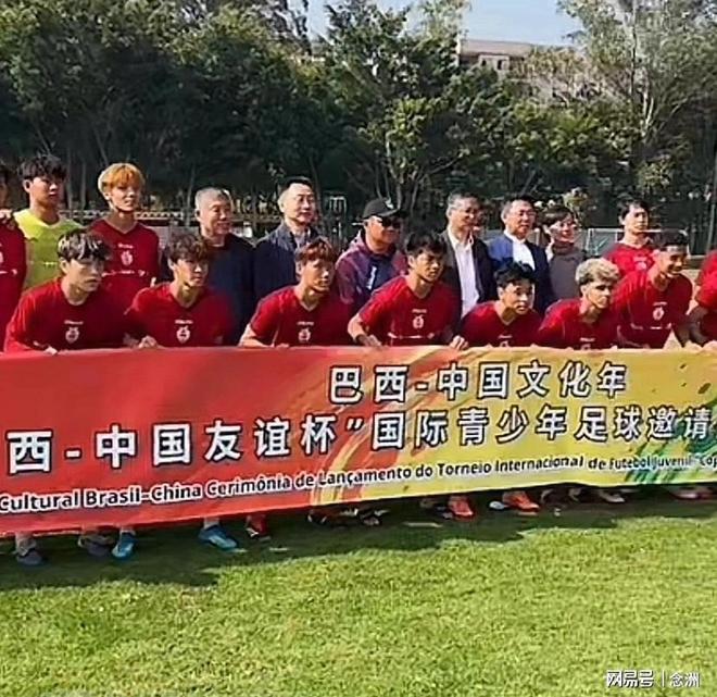 世界杯|九队参赛七队出局,五队小组垫底,亚洲足球确实落伍了