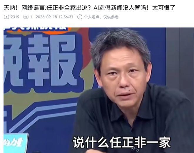 豆包手机每月自动发放68元/月会员额度！全端通用