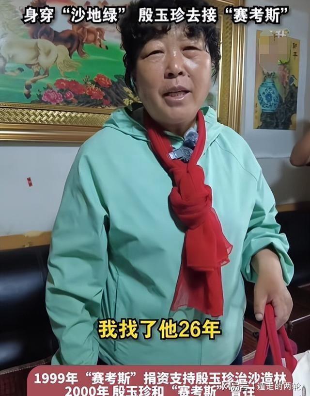 罗马诺：吕迪格已与皇马续约至2027年，预计24小时内官宣