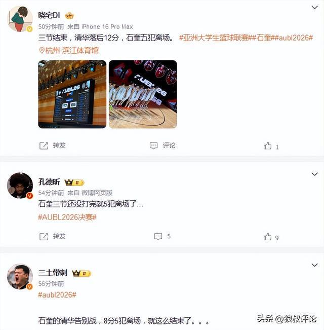 一顾客“0元购”400根开花肠，核销68根后剩下332根因无法带走，想让商家退款，遭拒绝