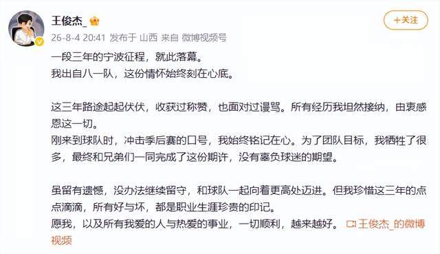 日本全面叫停种植牙？种牙潜藏的风险与后遗症，一次为你讲明白