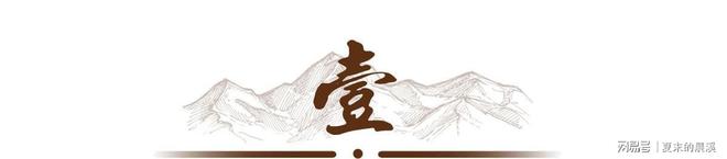 严肃彻查!中央升级反腐“天网”!这些人一个都跑不了!