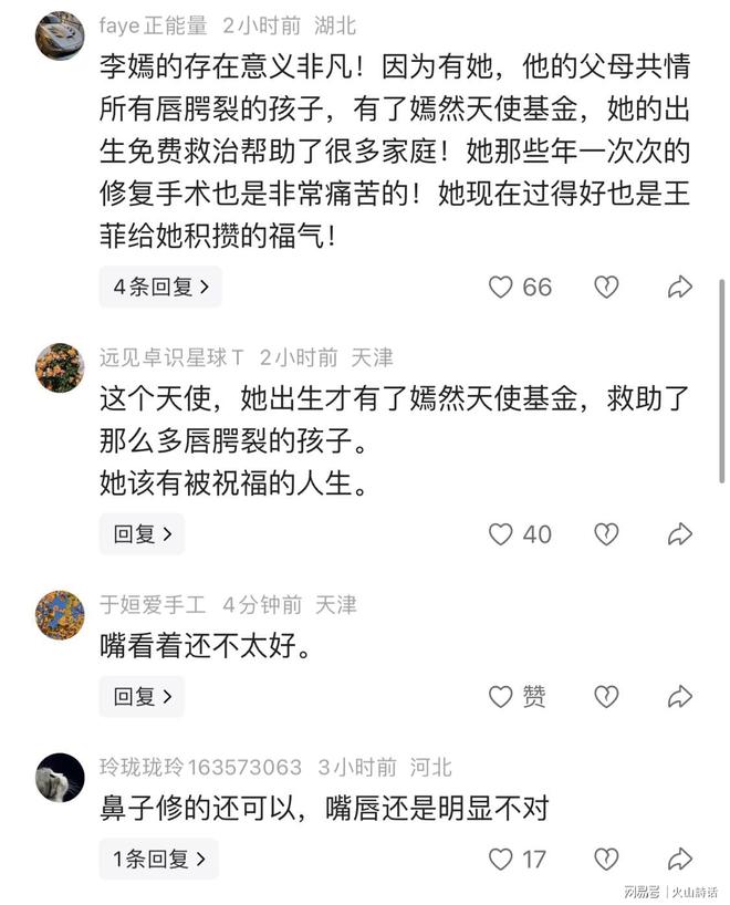 辛纳未达最佳状态也没赢，兹维列夫必须让进攻成为本能