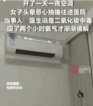 癌的源头已发现？咸菜没上榜，第1名大家或天天都在吃